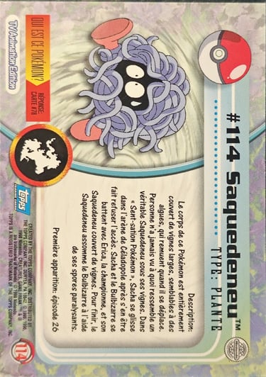 Saquedeneu topps série 2