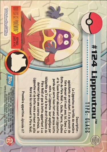 Lippoutou topps série 2