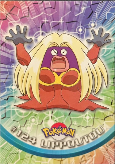 Lippoutou topps série 2