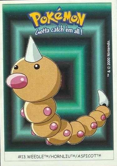 Aspicot Dunkin Boomer 2000