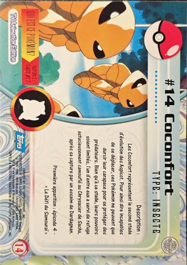 Coconfort topps serie 1