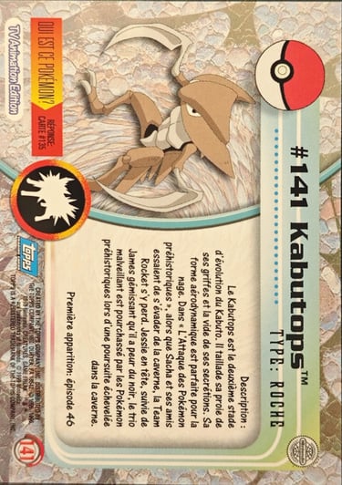Kabutops topps série 2