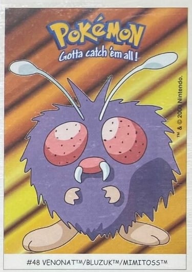 Mimitoss Dunkin Boomer 2000
