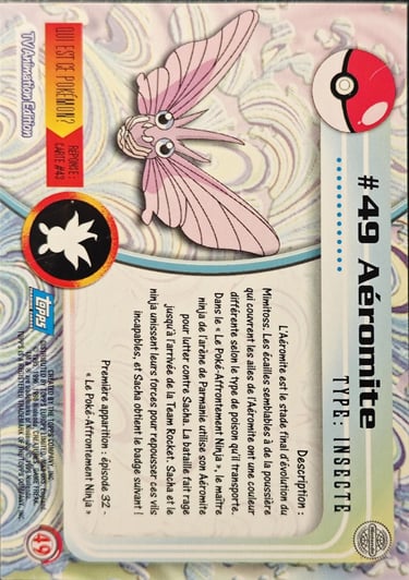Aéromite topps série 1