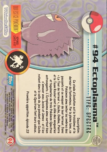 Ectoplasma topps série 2