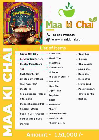 maa ki chai 1.5 lakh