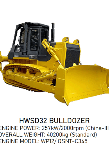 a brand new HWSD32 Bulldozer is shown in this image