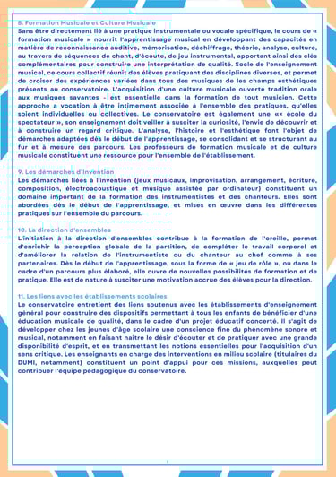 Schéma national d'orientation pédagogique