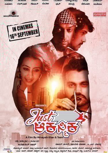 A movie poster of the movie Just Aakasmika