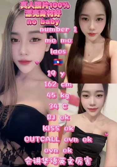 A profile collage of a young Asian woman in Laos with pink text detailing her personal physical attributes.