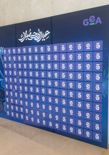 Gea activation Gift box 2