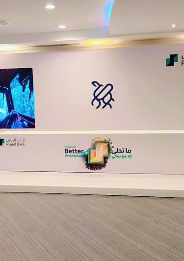 Riyadh Bank activation