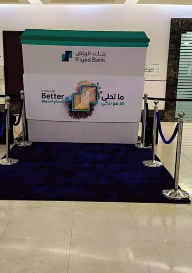 Riyadh Bank activation