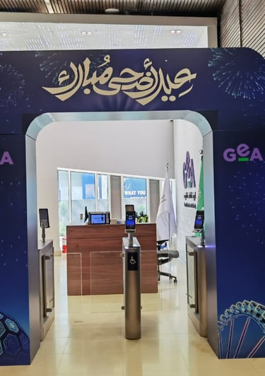 Gea activation gate 23