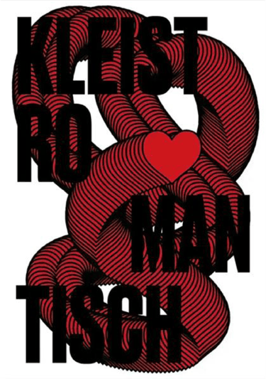 Graphic poster with bold black text and a wavy line, made out of duplicated red hearts.