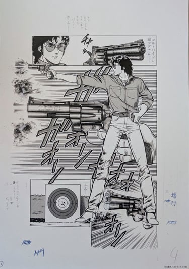 planche manga, genga, facsimilé, city hunter