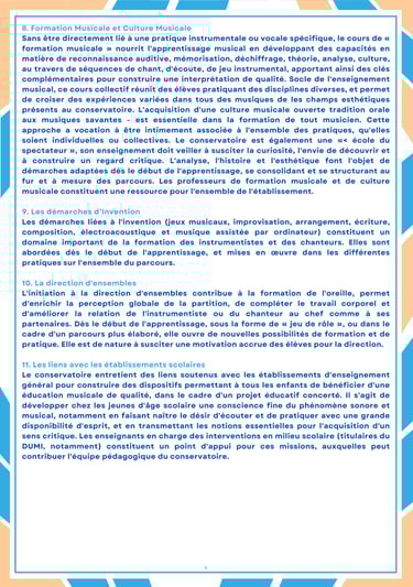 Schéma national d'orientation pédagogique