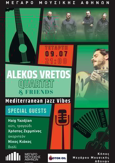 Alekos Vretos at The Megaron Gerdens 9th July 2025