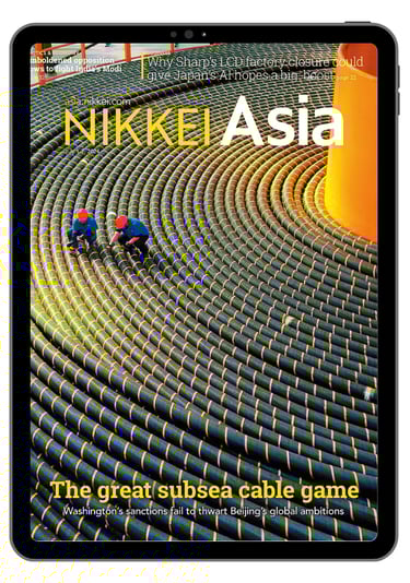 Nikkei Asia