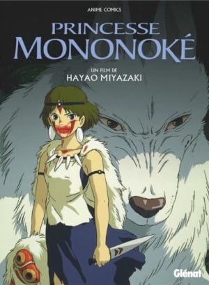 princesse_mononoke_hayao_miyazaki_movie_wikicine_cinepedia