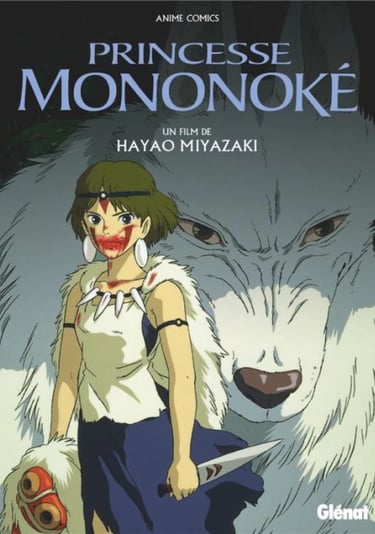 princesse_mononoke_hayao_miyazaki_selection_cinepedia_
