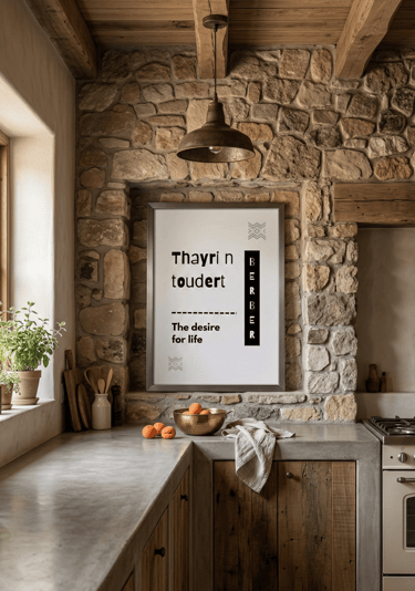 Amazigh wall art displayed in rustic stone kitchen with wooden accents and warm lighting