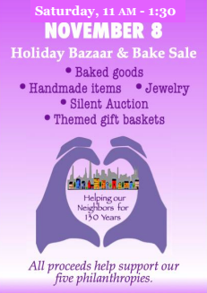 2025 Benefit Flyer