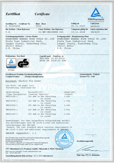 Bungee Cord GS certificate