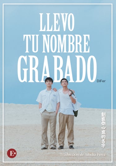 Portada española del libro "Llevo tu nombre grabado", de Editorial Más al Este