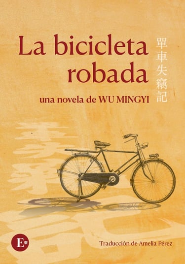 Portada española del libro "La bicicleta robada", de Editorial Más al Este