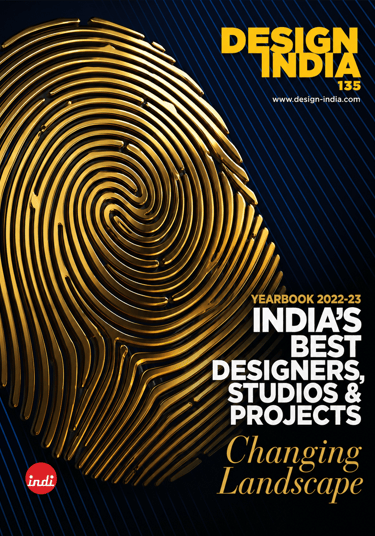Best Design Award Winner