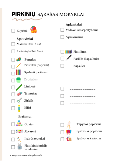pirkiniu sarasas mokyklai mokykliniu priemoniu sarasas pirmokui