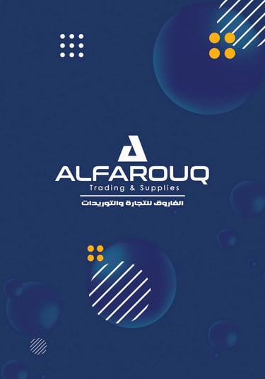 ALFAROUQ