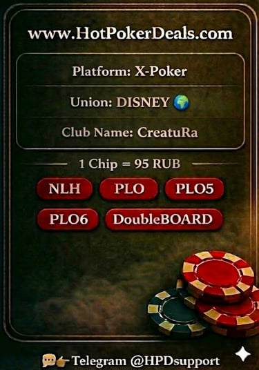 ClubbGG PPPoker X-Poker Suprema PokerBros Rake back