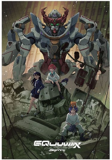 Kidou Senshi Gundam: GQuuuuuuX