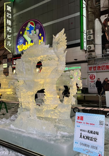a large ice sculpture of a dragon in yuki matsuri hokkaido japan