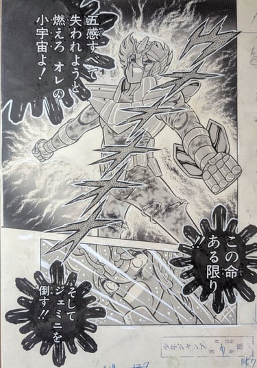 reproduction planche manga, genga, facsimilé, saint seiya masami kuramada