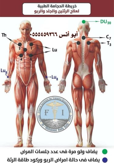 حجام منزلي مكة