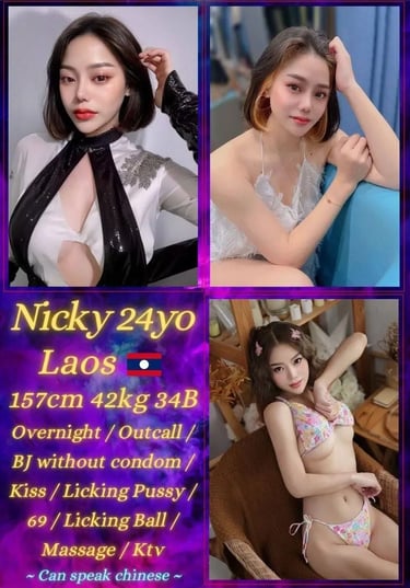 Collage of Nicky, a 24-year-old woman from Laos, featuring portrait photos and personal details.