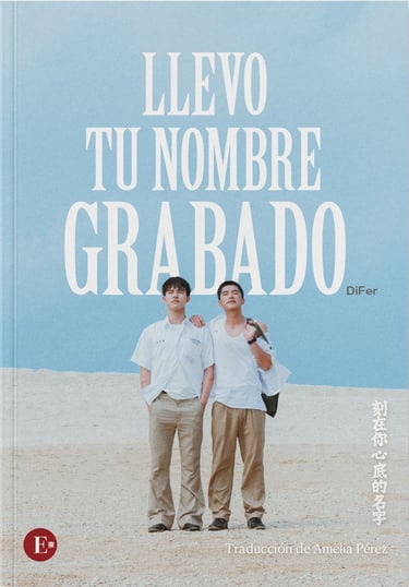 Portada española del libro "Llevo tu nombre grabado", de Editorial Más al Este