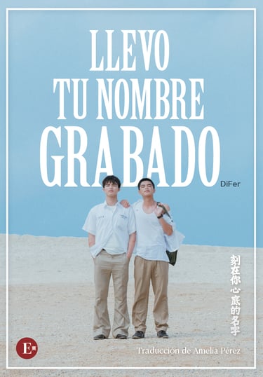 Portada española del libro "Llevo tu nombre grabado", de Editorial Más al Este