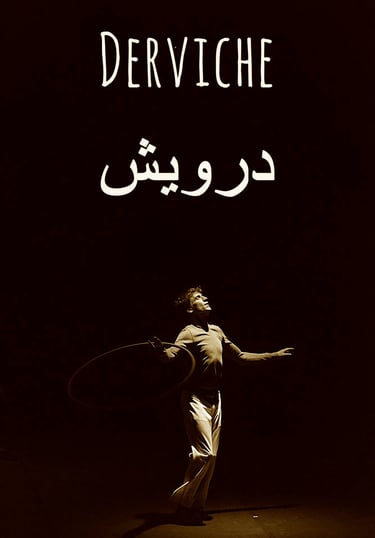 Spectacle Derviche de Bab Assalam