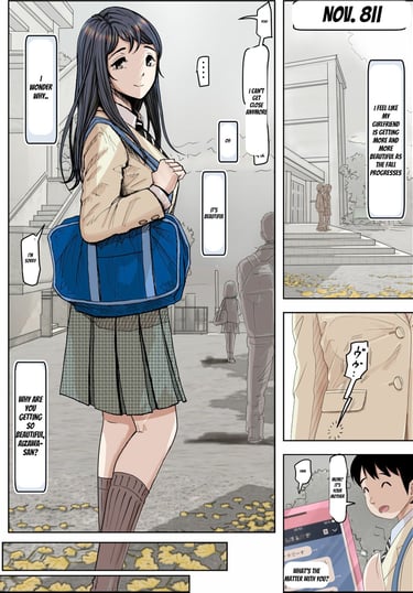 Charao ni Netorare Route 2 Vol. 4 2