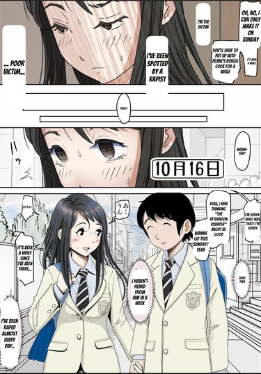 Charao ni Netorare Route 2 Vol. 4 32