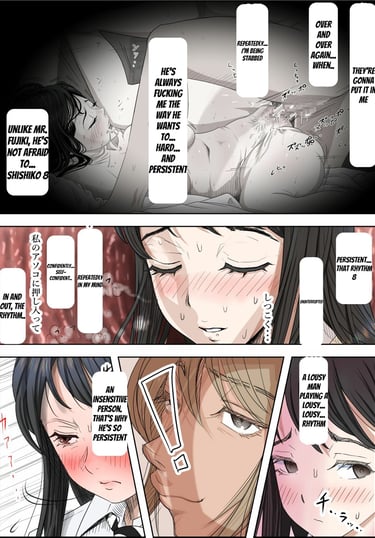 Charao ni Netorare Route 2 Vol. 4 36