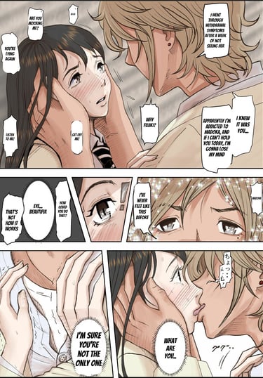 Charao ni Netorare Route 2 Vol. 4 39