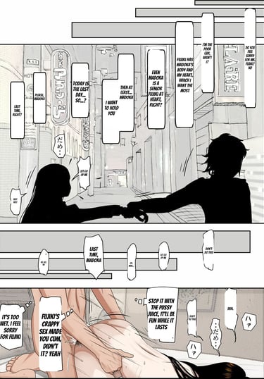 Charao ni Netorare Route 2 Vol. 4 40