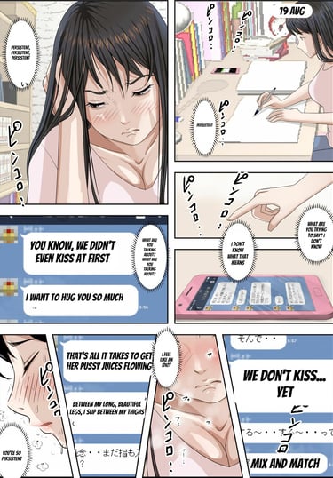 Charao ni Netorare Route 2 Vol. 4 5