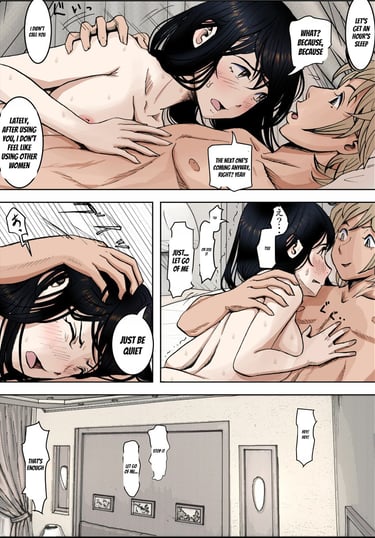 Charao ni Netorare Route 2 Vol. 4 65