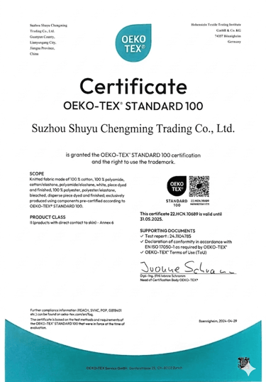 OEKO-TEX STANDARD 100 Certificate